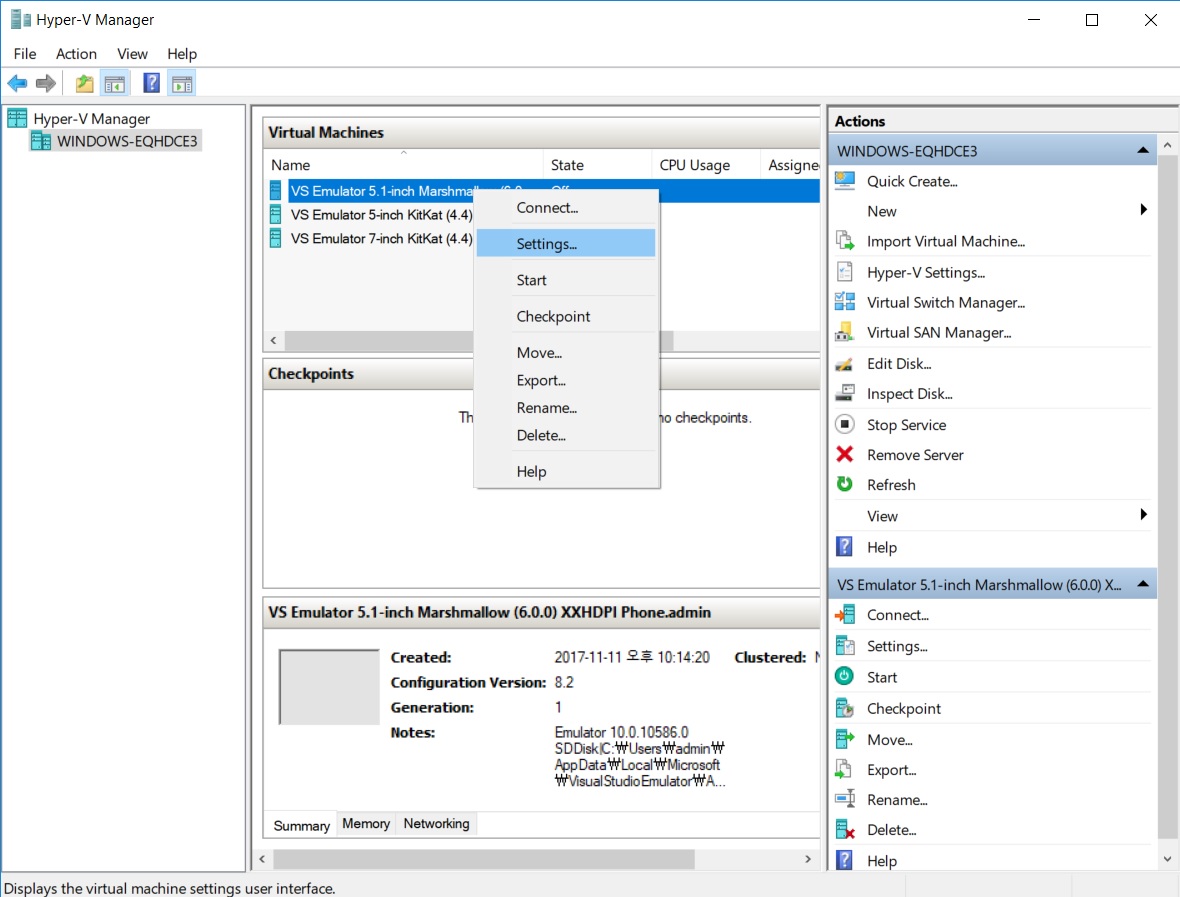 Hyper-V Manager main view